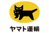 ヤマト運輸
